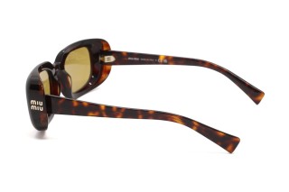 Сонцезахисні окуляри MU B13S 27L10Y 52 Фото №2 - linza.ua