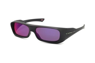 Солнцезащитные очки OO 9520 952007 59 - linza.ua