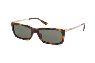 Солнцезащитные очки SAINT LAURENT SL 766-004 57 - linza.ua