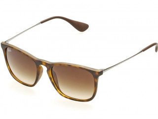 Солнцезащитные очки RB 4187 856/13 54 Фото №1 Солнцезащитные очки RB 4187 856/13 54 Фото №1 - linza.ua