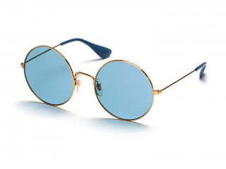 Солнцезащитные очки RB 3592 001/F7 55 Фото №1 - linza.ua