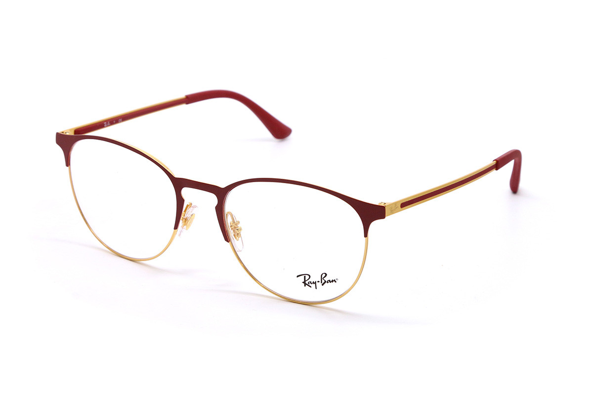 Оправи RX 6375 2982 53 Фото №1 - linza.ua