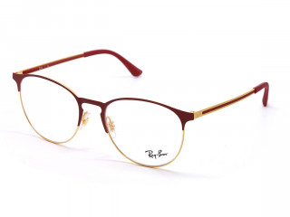 Оправи RX 6375 2982 53 Фото №1 - linza.ua