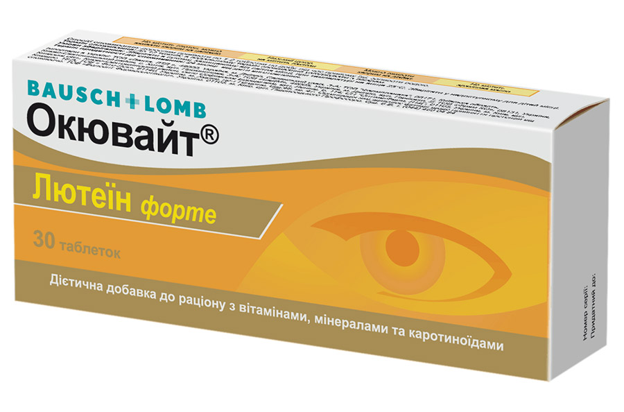 БАДы и витамины Витамины для глаз Lutein Forte №30 Фото №1 - linza.ua