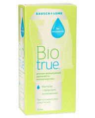 Увлажняющие капли для глаз Biotrue - linza.ua