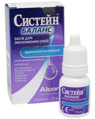 Увлажняющие капли Systane Balance - linza.ua