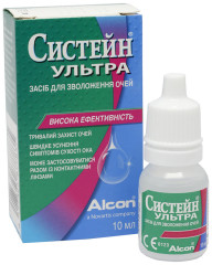 Увлажняющие капли Systane Balance - linza.ua