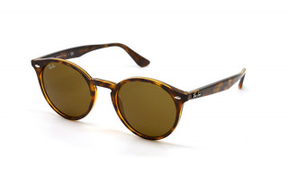 Солнцезащитные очки RAY-BAN 2180 710/73 51 - linza.ua