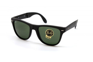 Солнцезащитные очки RAY-BAN 4105 601S 54 - linza.ua