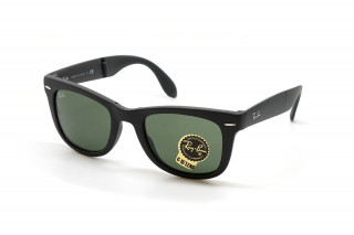 Солнцезащитные очки RAY-BAN 4105 601S 50 Фото №1 - linza.ua