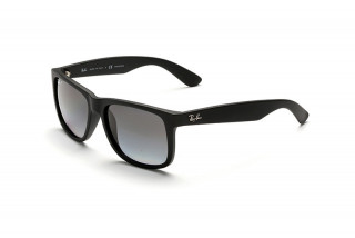 Солнцезащитные очки RAY-BAN 4165 622/T3 54 - linza.ua