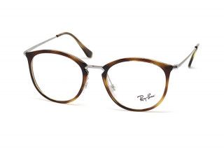 Оправи RX 7140 2012 51 Фото №1 - linza.ua