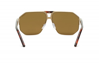 Солнцезащитные очки Chopard SCHG61 8TSP 62 Фото №5 Солнцезащитные очки Chopard SCHG61 8TSP 62 Фото №5 - linza.ua